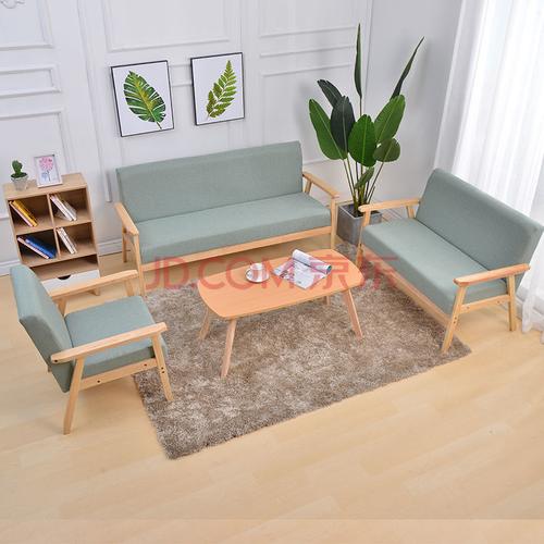 慢先森 实木沙发茶几组合套装小户型客厅现代简约布艺三人办公出租房