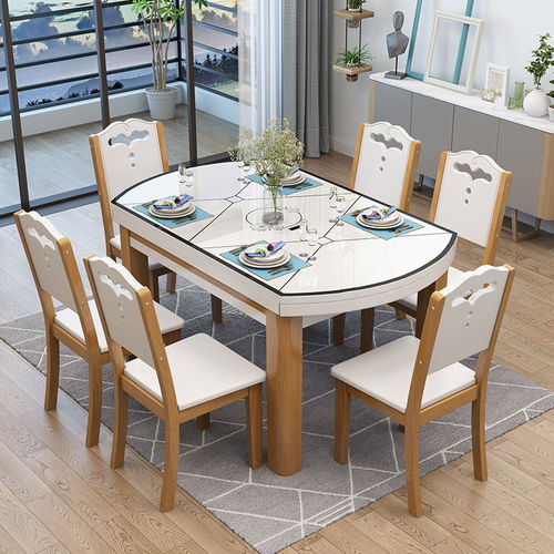 大理石餐桌椅组合实木餐桌可伸缩折叠圆桌家用钢化玻璃小户型饭桌